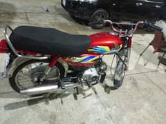 2021 Modal