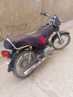 SUPER STAR BIKE 2013 MODEL