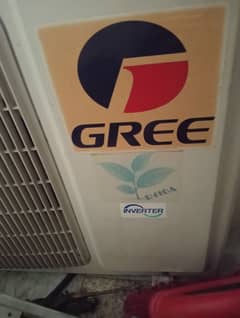 Gree