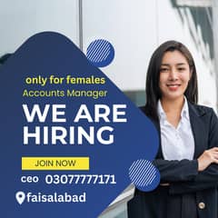 job/job offer/accounts job/faisalabad job/nokri/