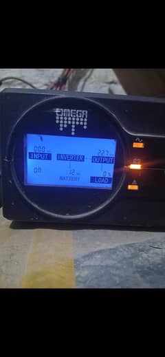 1000 w ups awesome condition