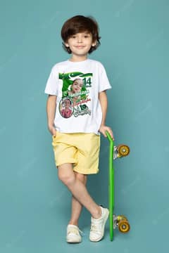 Customized Azadi T Shirts