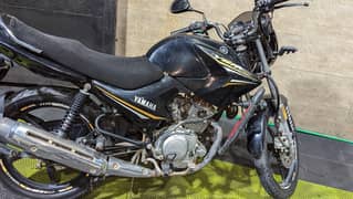 Yamaha Ybr 2022
