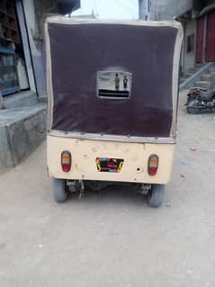 rozgar