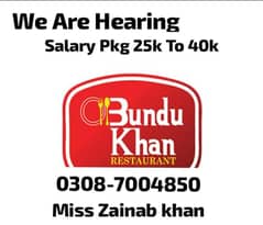 Need staff cashier, order takers, kitchen helpers waiters, jobs in lhr
