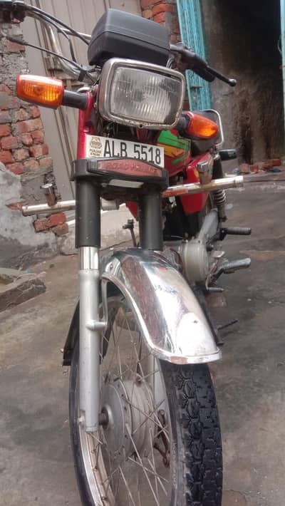 Bike