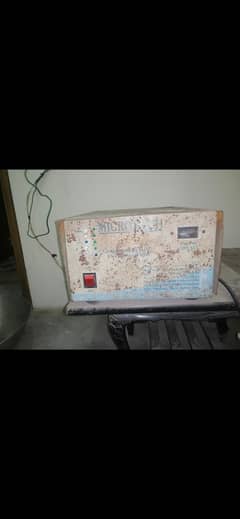 ups 1000 watt