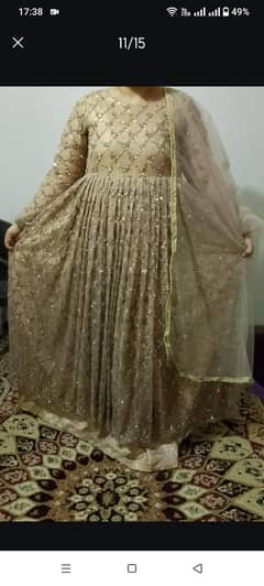 maxi for sale
