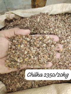 chana chilka