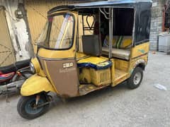Rickshaw For Sale