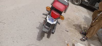 Hi speed 70cc