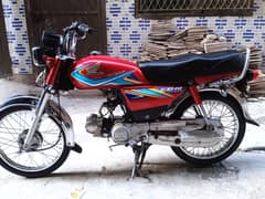 Honda CD 70 Good Condition Engine Ok