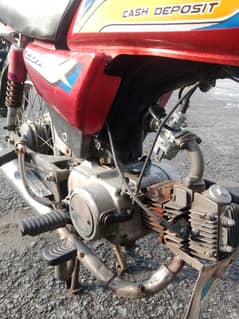 UNITED 70 good condition