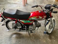 honda70cc