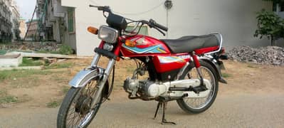 my CD 70