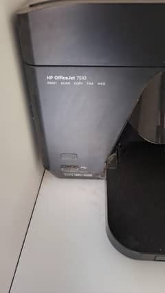 hp officejet 7510
