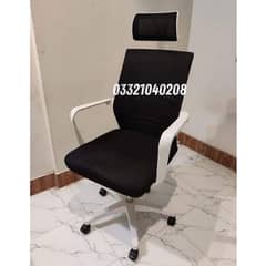 Revolving Chair Office Chair Executive Chair Boss Chair O332lO4O2O8