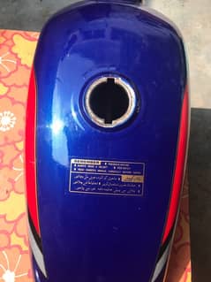 down model tanki for sale one day use