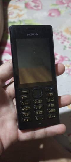 nokia. . 03047632161