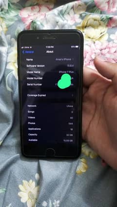 iphone 7 plus exchange possible