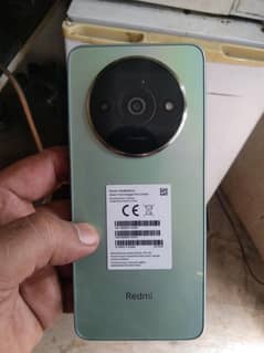 Redmi