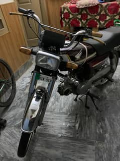 dhoom