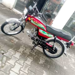 Union star 70cc 2024