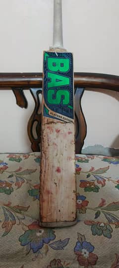 cricket hard ball bat bas