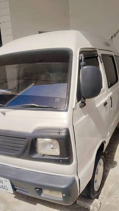 Bolan Carry For Sale