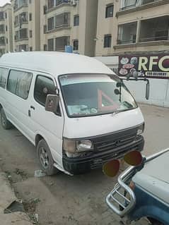 Hiace GL 125