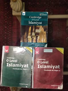 Islamiyat