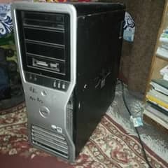 Dell