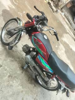 HONDA CD70 2019