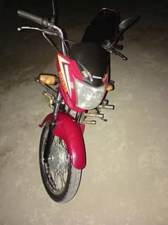 prioder