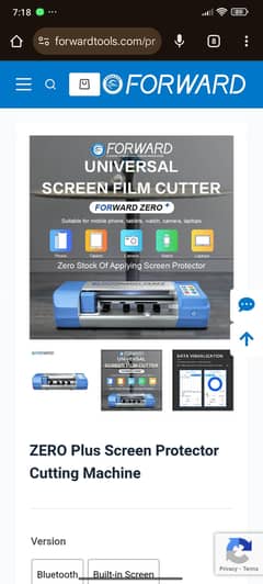 skin Cutting Plotter