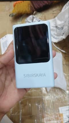 Power Bank 20000 mAh