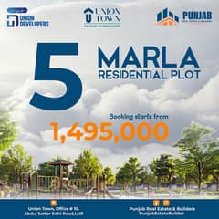 5 marla best option in union town abdul sattar eidhi road