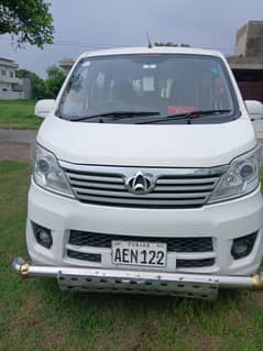 Changan karvan 2021 model lahore registered 0316,1450139