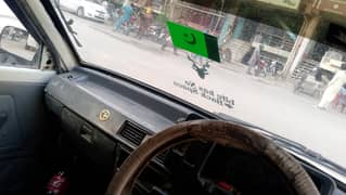 Suzuki mehran 1992 model
