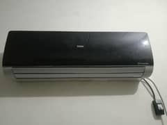 haier
