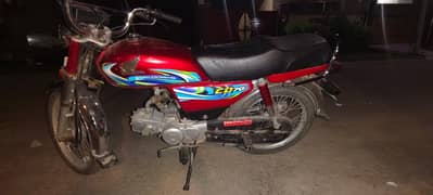 Honda