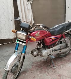 Pak Hero Bike