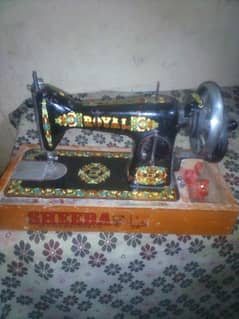 sewing machine ROYAL silai machine