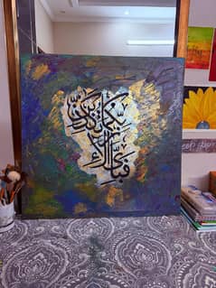 Handmade painting 24x24