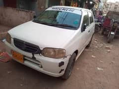 urgent sale 2004 DF file