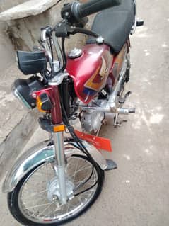 Apl