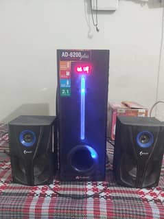 Audionic System
