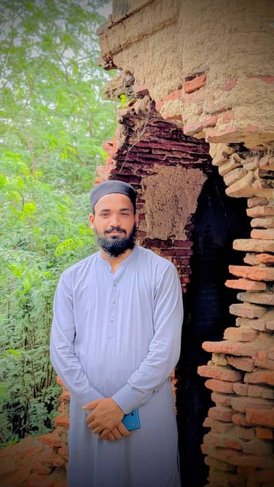 Muhammad 