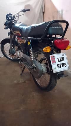 super power 70cc