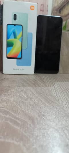 new